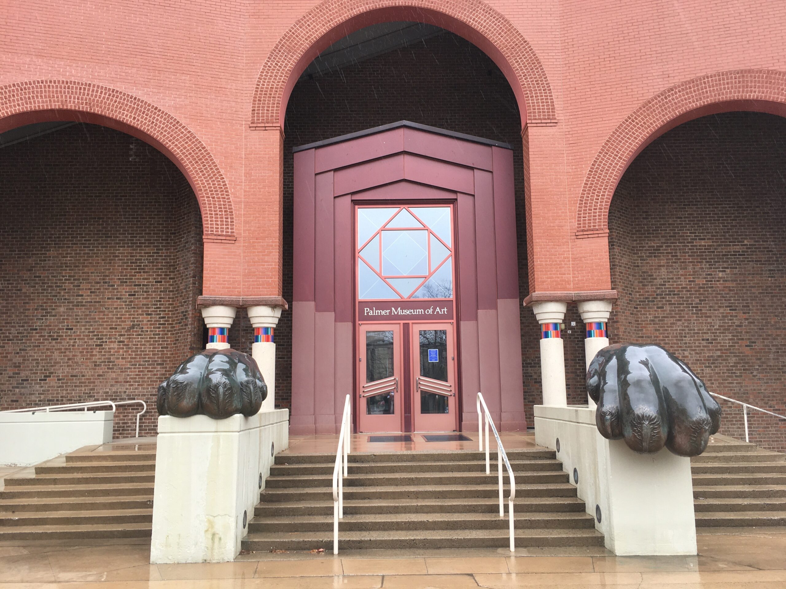Palmer Museum of Art entrance, Penn State College of Arts & Architecture
