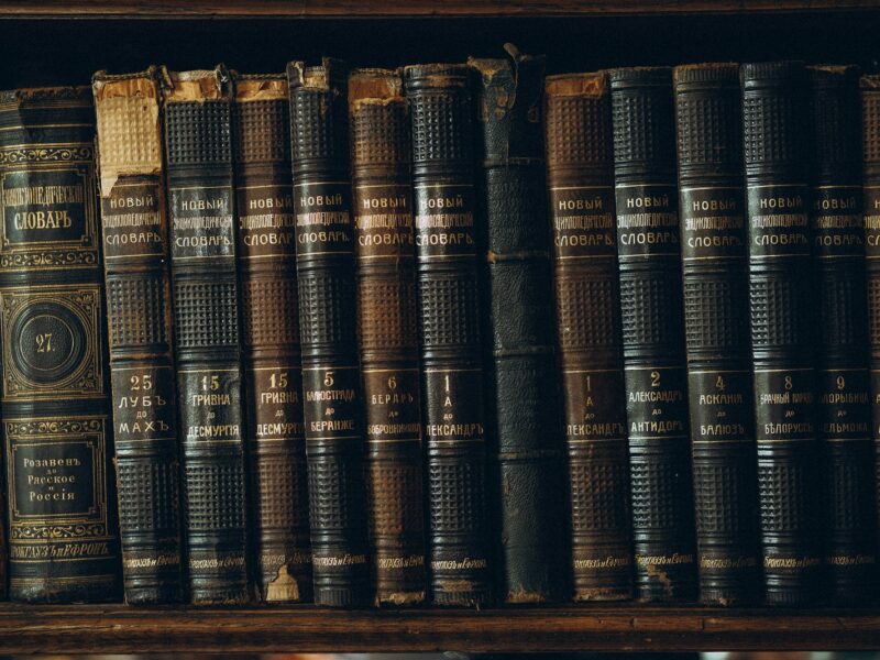 Sell, define, govern: the three documents